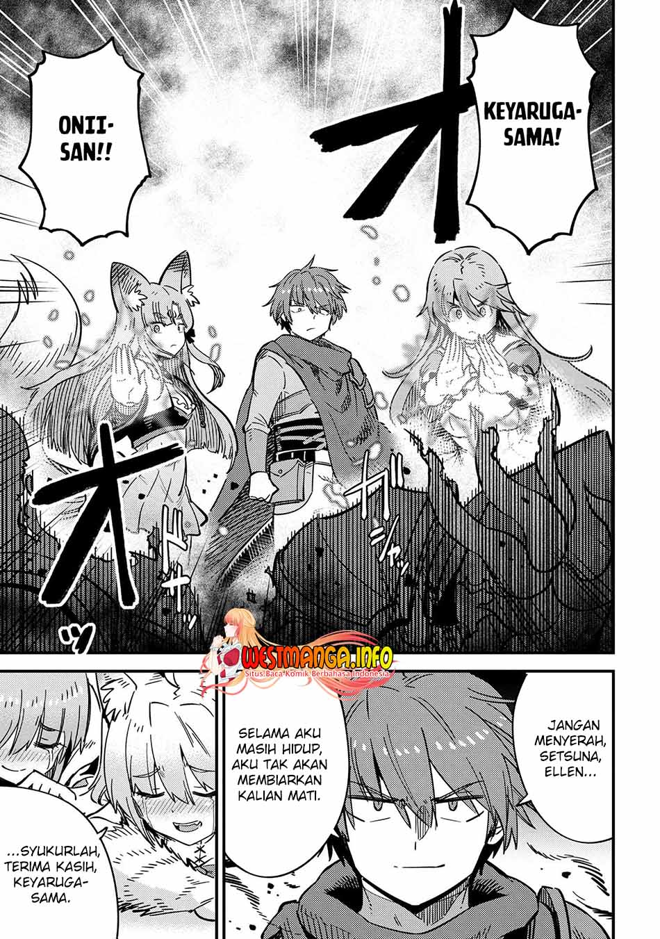 Kaifuku Jutsushi Yarinaoshi: Sokushi Mahou to Skill Copy no Chouetsu Heal
